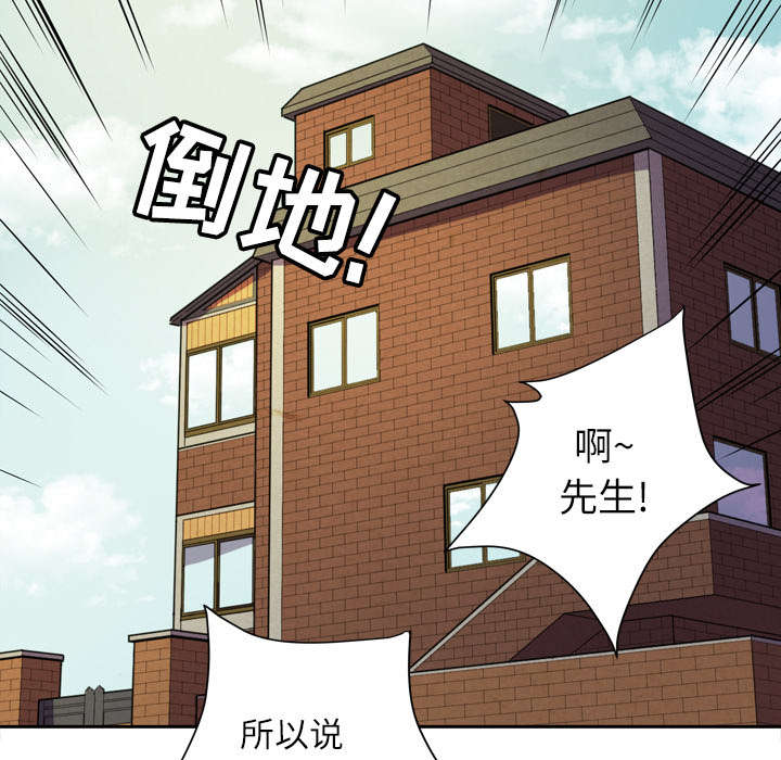 第10章：适度62