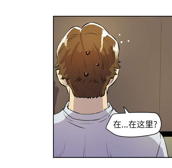 第14章：吃豆腐52