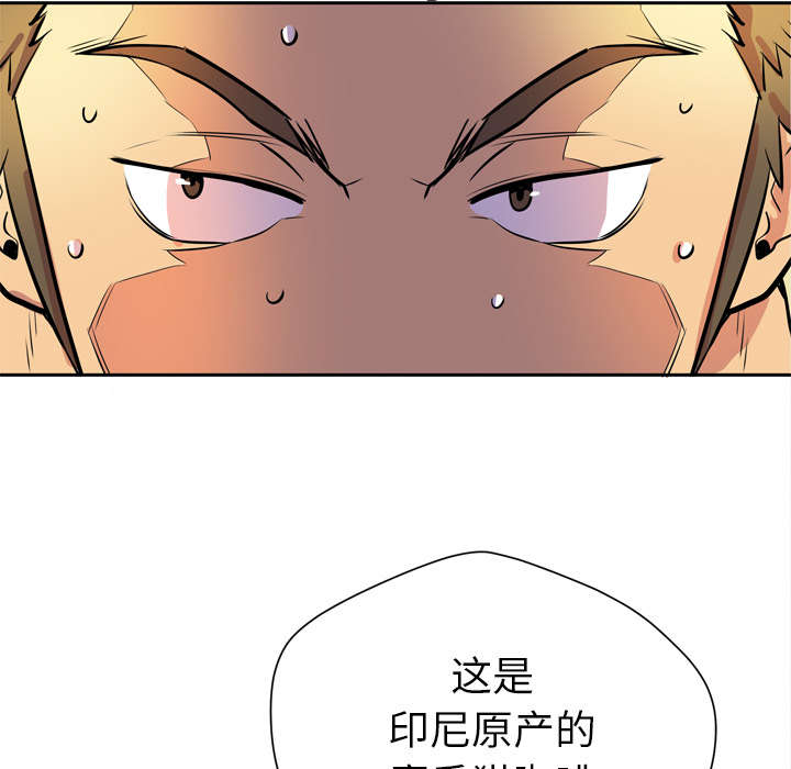 第8章：条件具备9