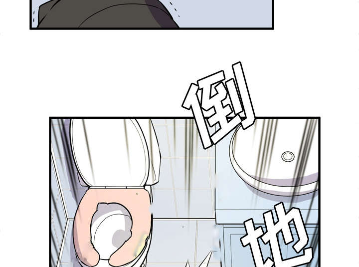 第17章：发现34