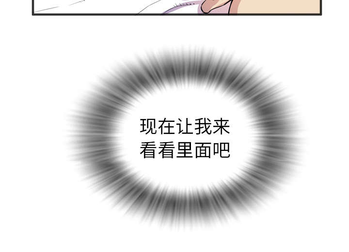 第31章：答应10