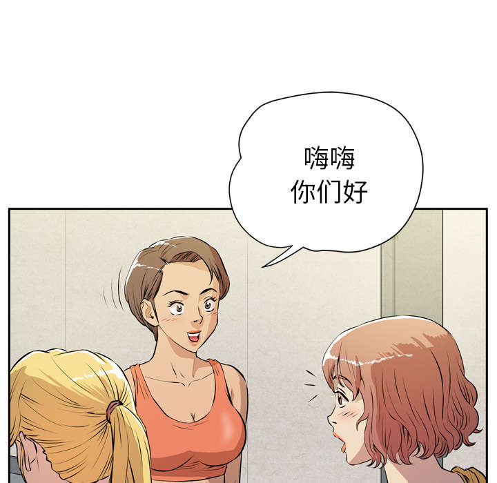 第11章：办卡35