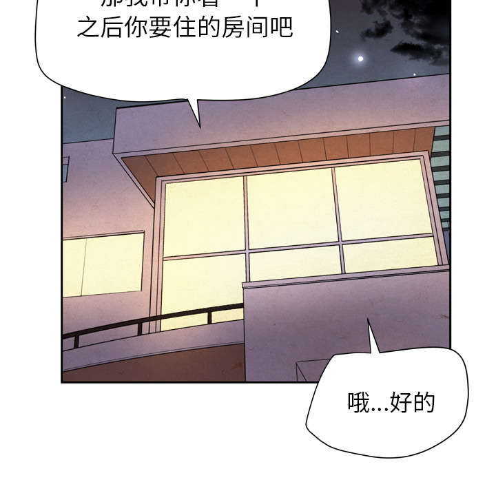第8章：条件具备40