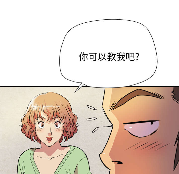 第8章：条件具备36