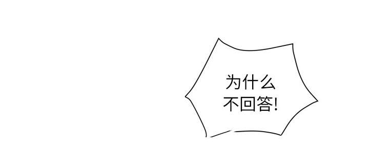 第9章：健身教练43