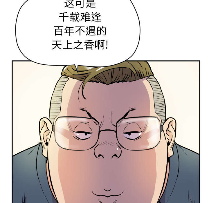 第16章：变态9