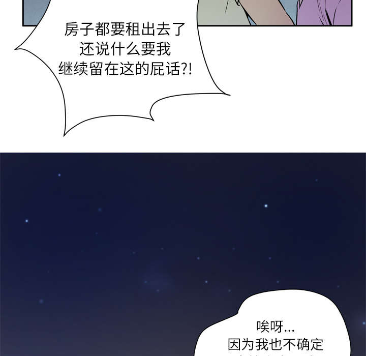 第10章：适度27