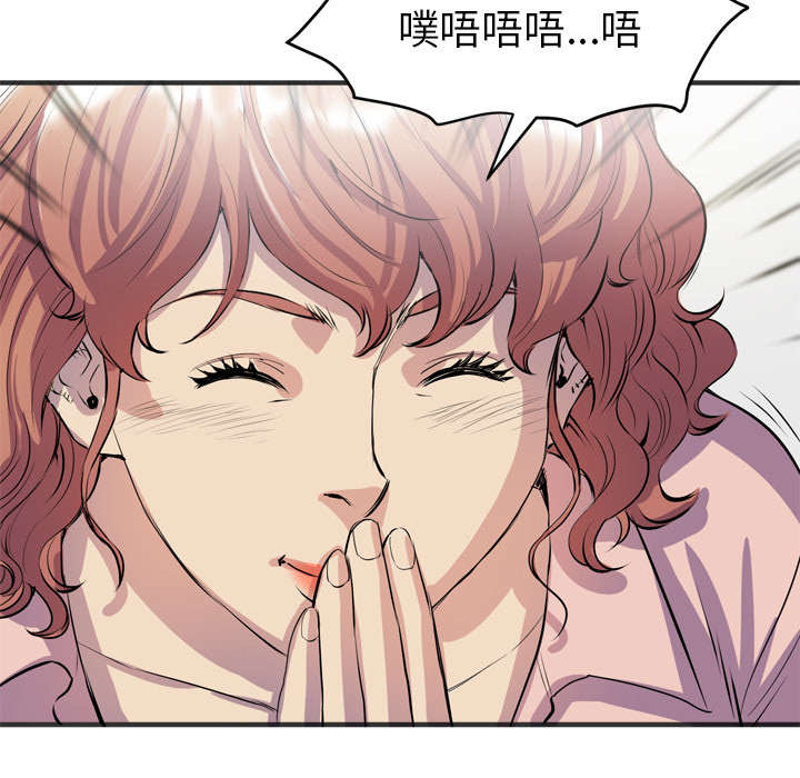 第28章：给我看1