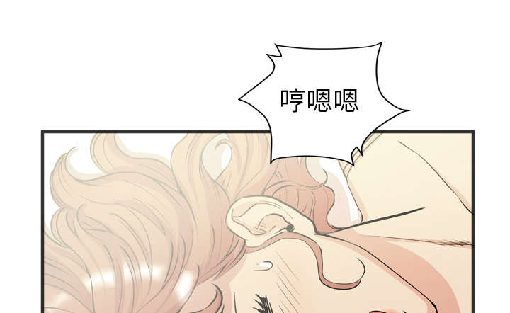第31章：答应34
