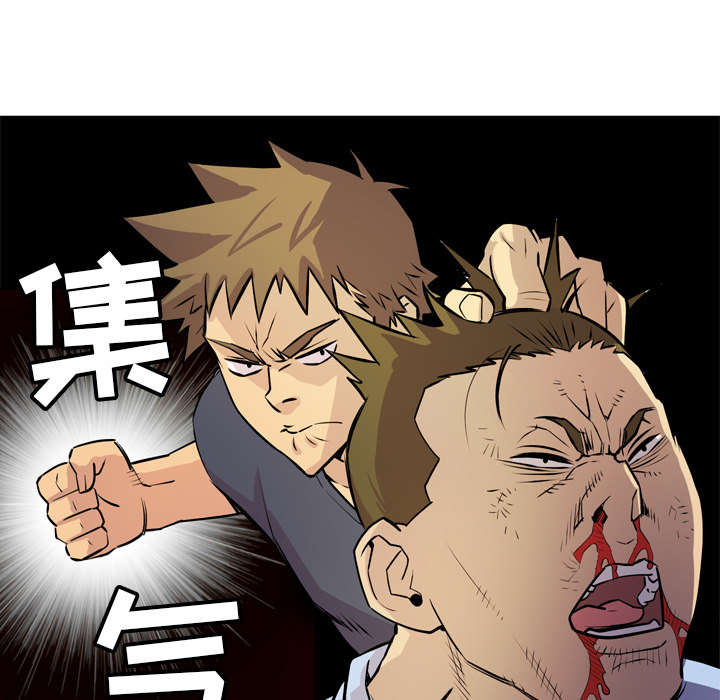 第23章：醒来28