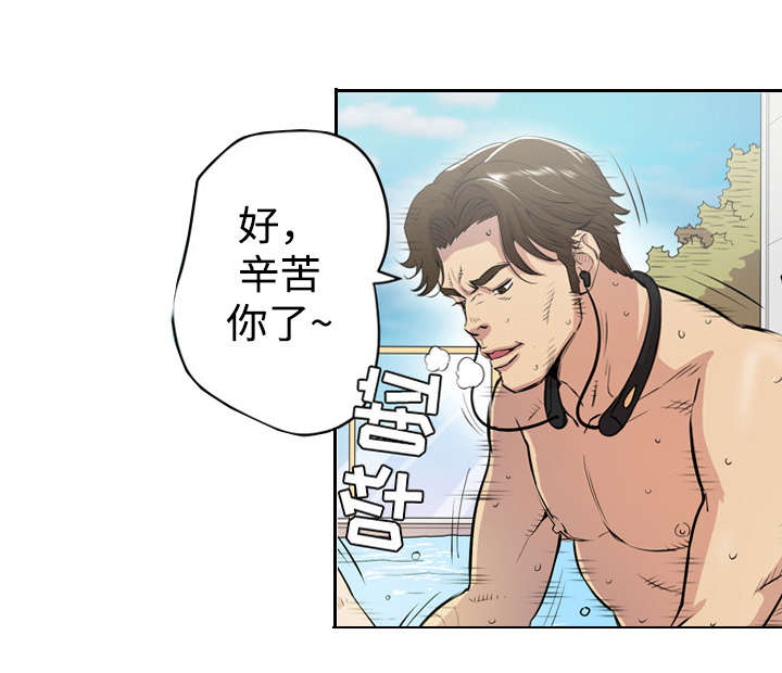 第24章：复仇30