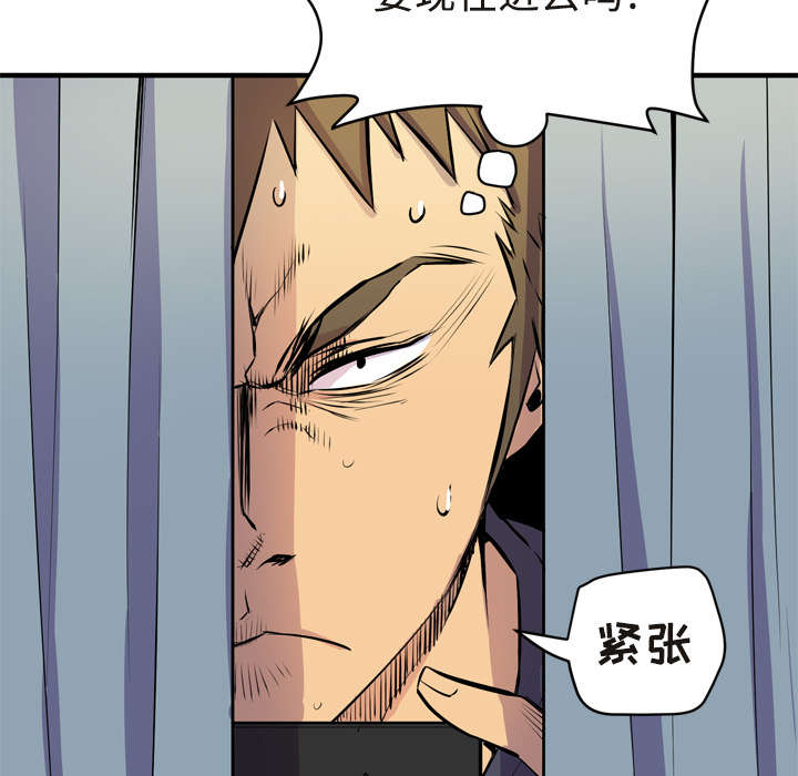第21章：取证26