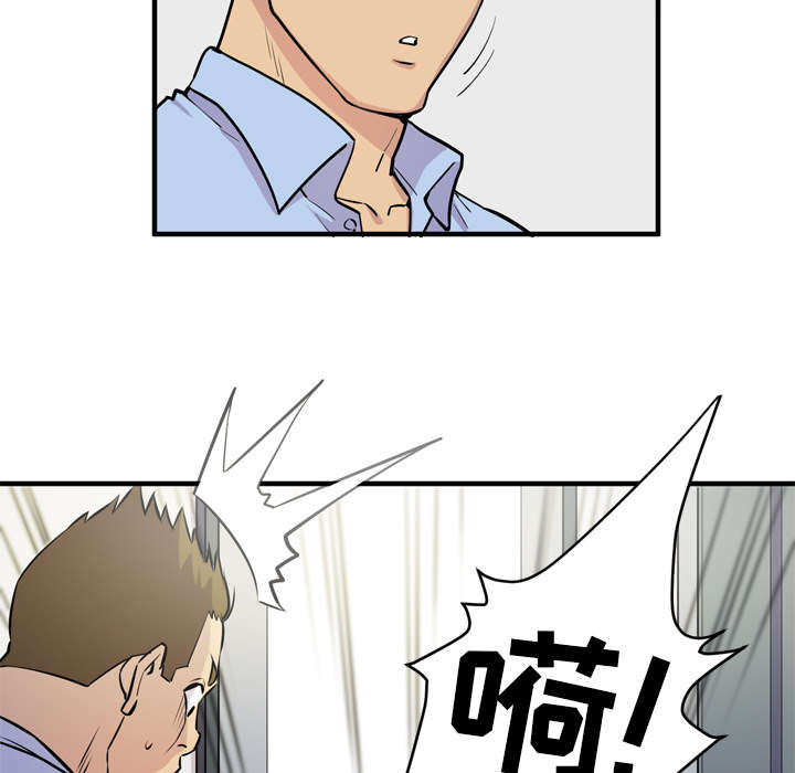 第19章：请进37