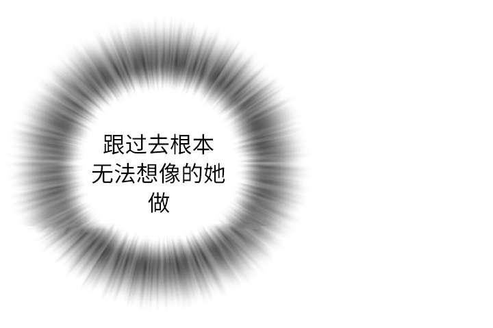 第5章：转折点34