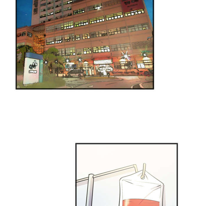 第30章：坦诚32