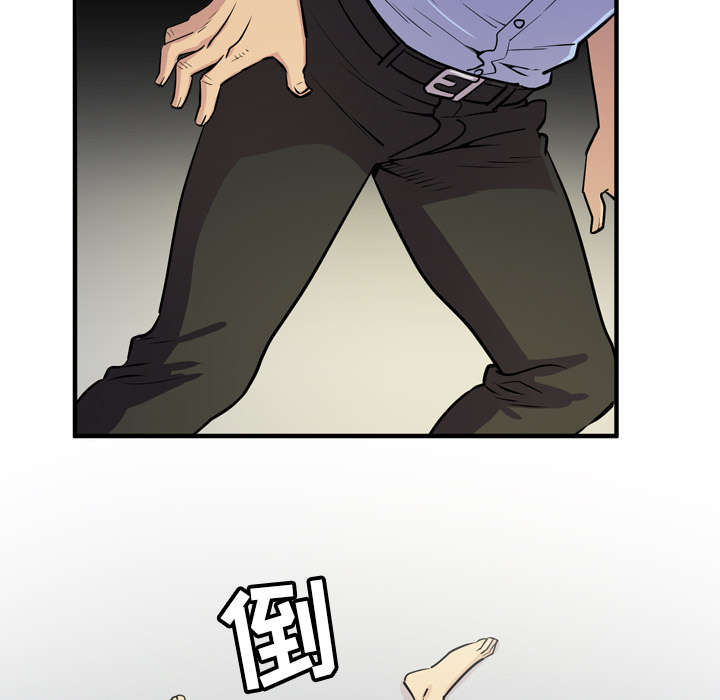 第23章：醒来10
