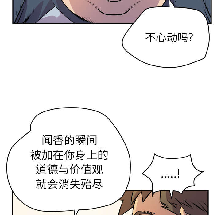 第16章：变态10