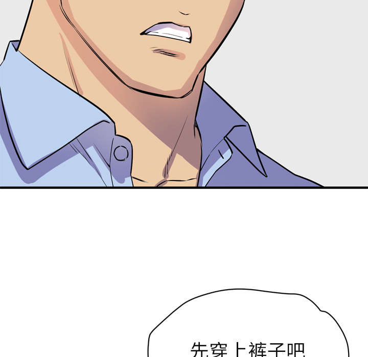 第22章：闯入40