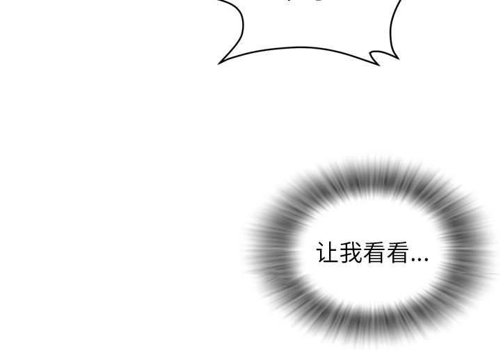 第31章：答应48