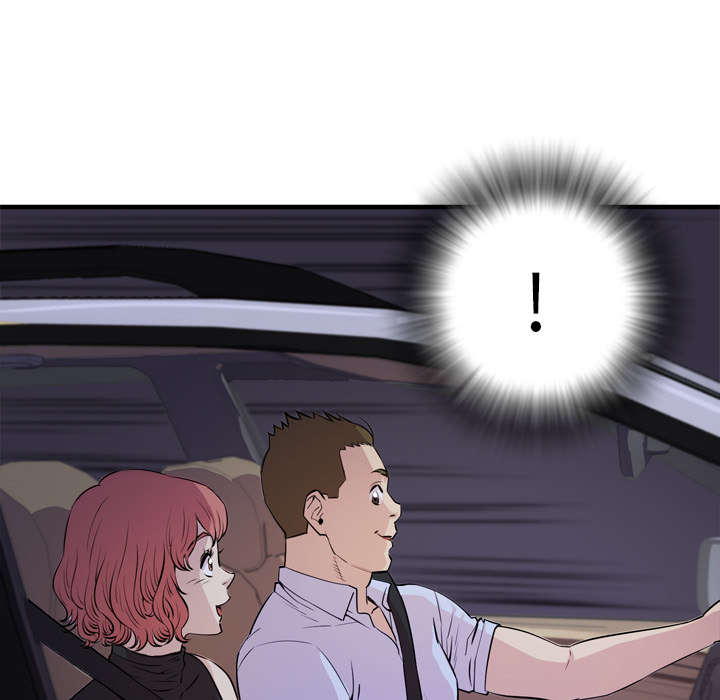 第18章：禽兽61