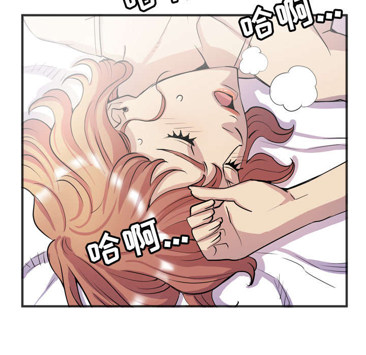 第31章：答应56