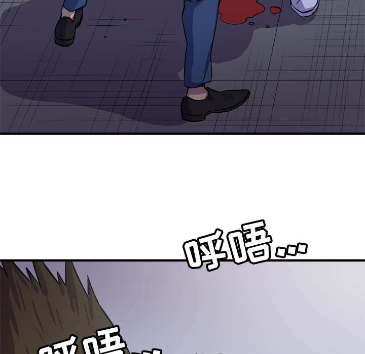 第26章：不准碰她28