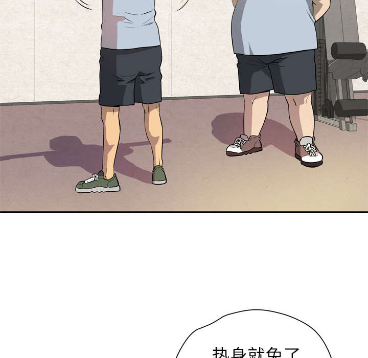 第11章：办卡47