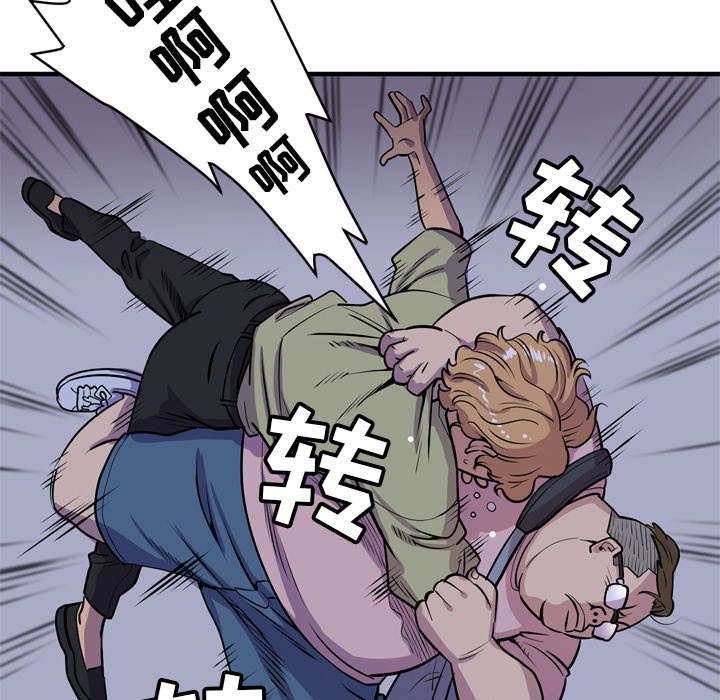 第25章：同期37