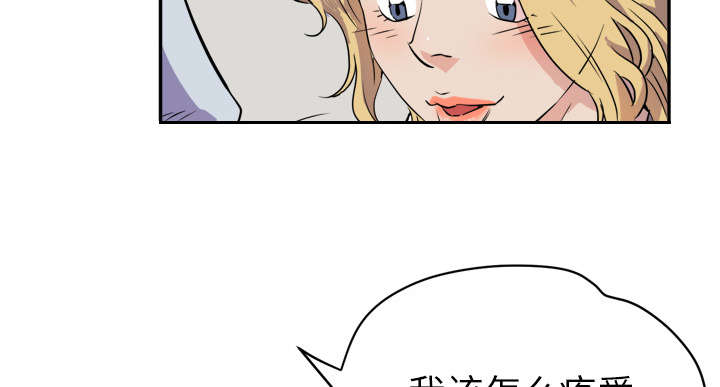 第15章：白痴18
