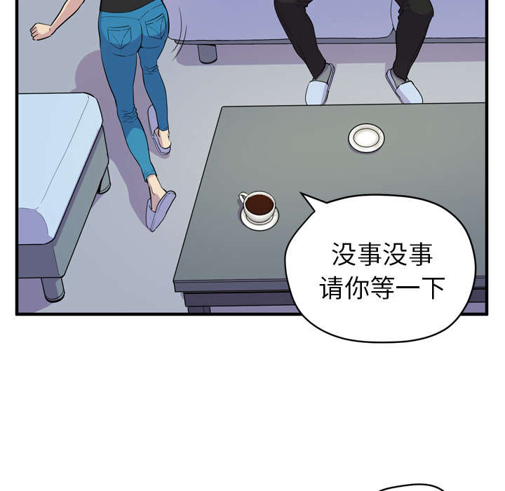 第20章：喝咖啡22