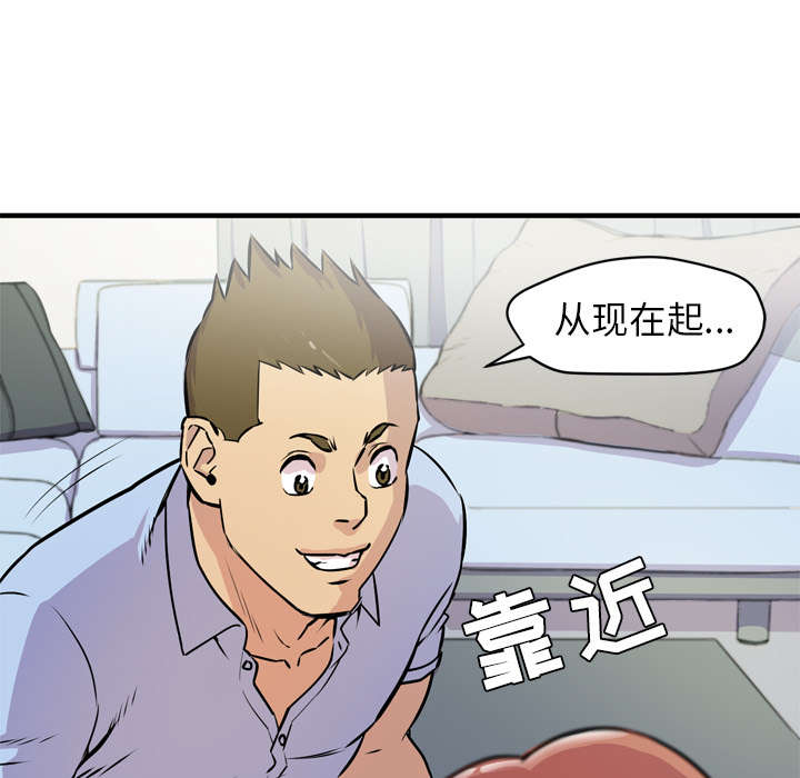第21章：取证9