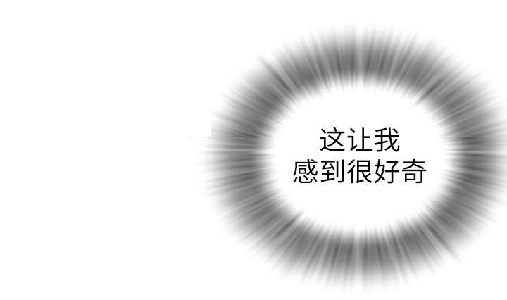 第3章：合作36