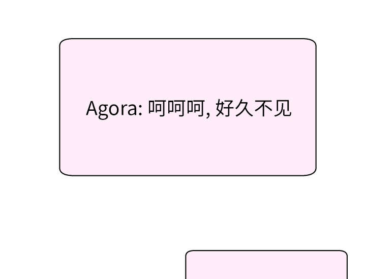 第1章：大师57