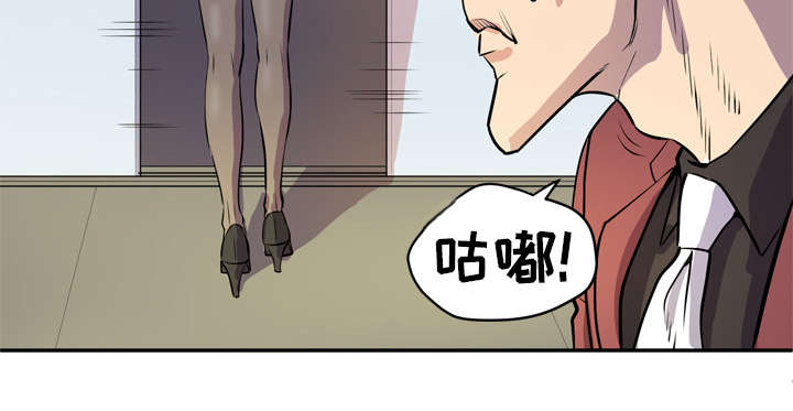 第14章：吃豆腐22