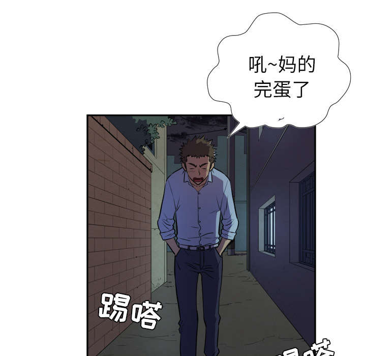 第3章：合作44