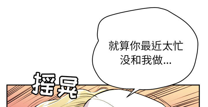 第15章：白痴32