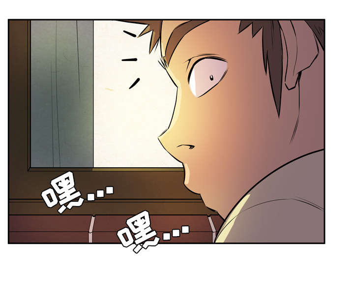第10章：适度3