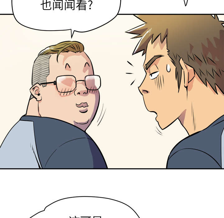 第16章：变态8