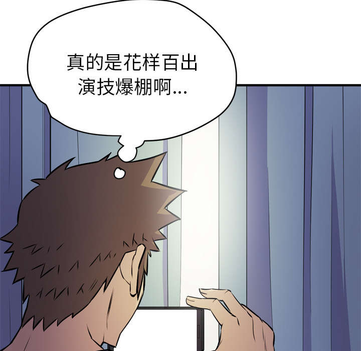第20章：喝咖啡24