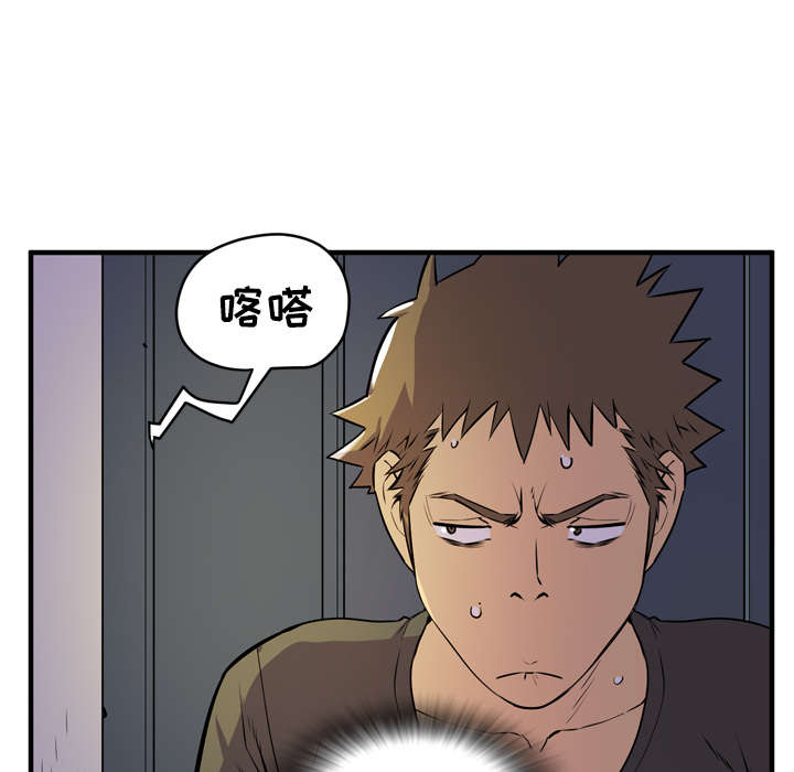 第18章：禽兽10