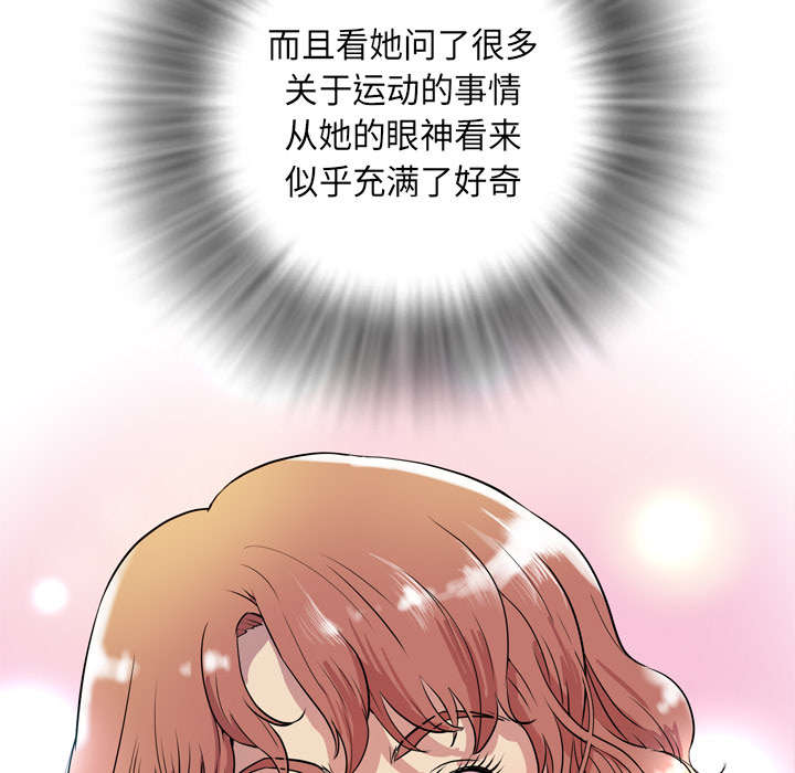 第8章：条件具备46