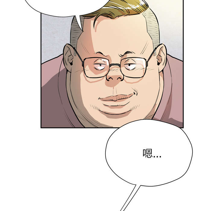 第10章：适度35