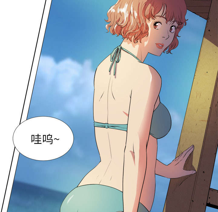 第3章：合作3