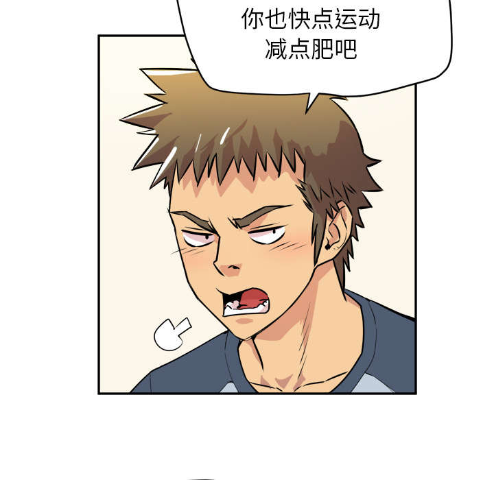 第15章：白痴64