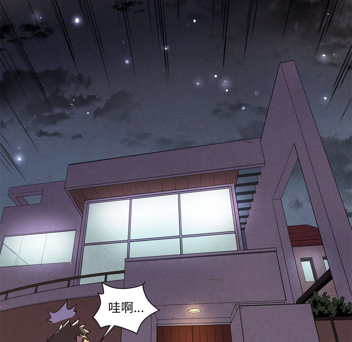 第7章：见面4