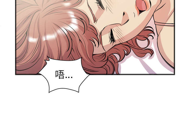 第31章：答应35