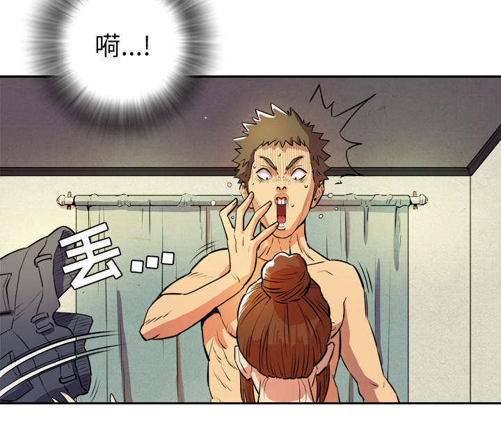 第5章：转折点15