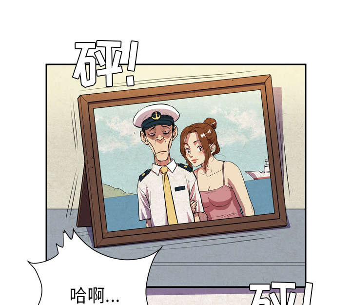 第6章：肆无忌惮4