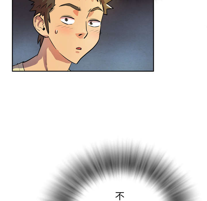 第7章：见面62
