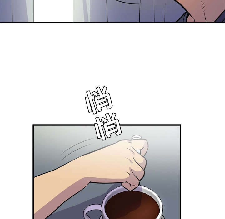 第20章：喝咖啡35